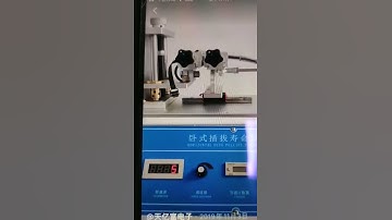 connector pull and push testing machine