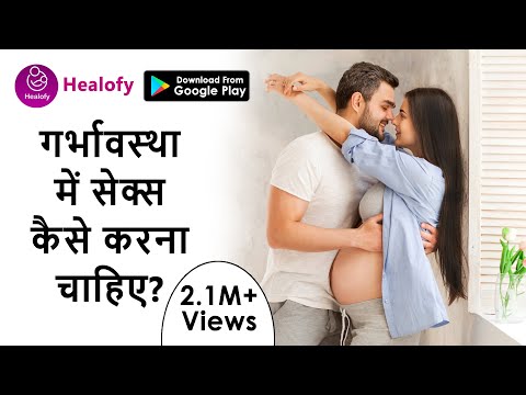 वीडियो: पेरेग्रीन फाल्कन का जीवन चक्र