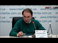 Нас чекає холодне політичне літо, - Костянтин Матвієнко