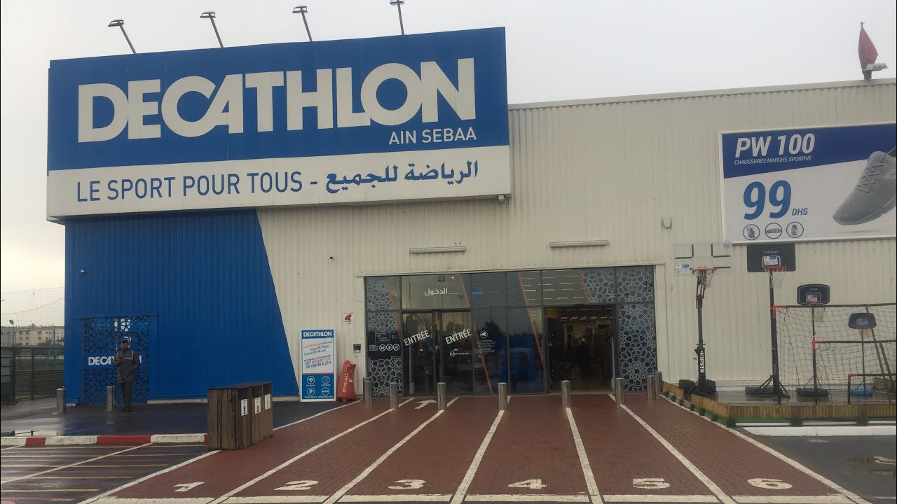 3/19  جولة في ديكاتلون البيضاء #