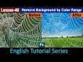 Remove Background by Color Range (Lesson 48)