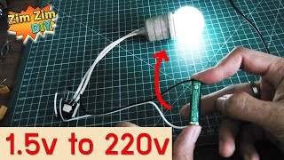 D.I.Y แปลงไฟ 1.5V เป็น 220V (จากที่ชาร์จ มือถือ) อุปกรณ์ง่ายๆๆ 2 ชิ้น