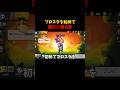 ブロスタを始めた結果【ブロスタ】