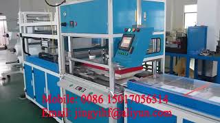 Automatic PVC File Folder High Frequency Welding Machine,PVC Binder Making Machine For Roll Material