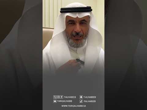 الفرق بين اضطراب الهوية الجنسية والشذوذ الجنسي