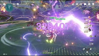 Yae Miko C6 R1 Feat. Nahida E Skill Aggravate 320K [Showcase] - Genshin Impact