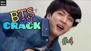 BTS ON CRACK #4 🌻 | JK y su problema con la R |