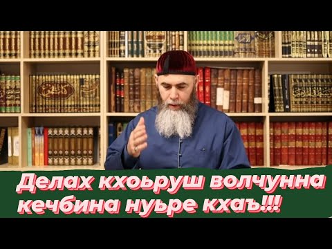 Видео: Лешан дахь Буддагийн хөшөө: зарим сонирхолтой баримтууд