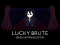 Ado - Lucky Brute/ラッキーブルート (English Translation)