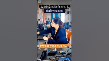 Hello sir my WhatsApp number please WhatsApp message send me