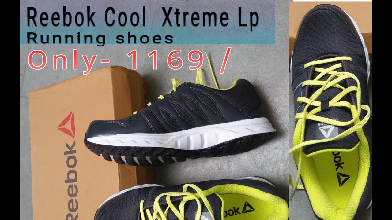 reebok cool traction xtreme