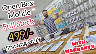 500/-?Full Stock Open Box Mobile Buy One Get One Free Phones