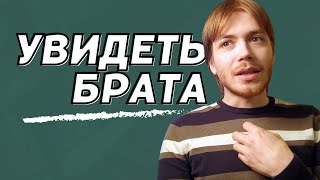 ТЫ НЕ УМЕЕШЬ ПРОЩАТЬ / Илья Тимкин #православие