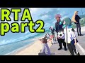 【ゆっくり実況】【RTA】イナズマイレブン　英雄たちのヴィクトリーロード　RTA　part2