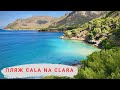 Пляж Кала На Кляра, Майорка / Playa Cala Na Clara/ Mallorca