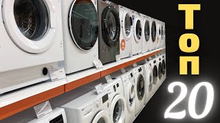 Лучшие стиральные машины от 16.000 до 100.000 руб. || Обзор от независимого консультанта