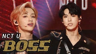 [HOT] NCT U - BOSS, 엔시티 유 - 보스 Show Music core 20180303