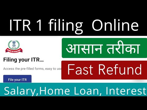 Income tax return (ITR 1) filing online 2022-23 | ITR for salaried person | Online ITR kaise bhare