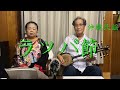 Okinawa 沖縄民謡『ラッパ節』歌詞付き