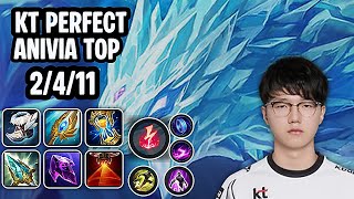 KT PerfecT Anivia Top SoloQ Replay 20260423