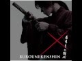 Rurouni Kenshin Live Action OST ~ # 2 Seiseiruten~Shin Jidai He (生生流転~新時代へ)   Flow of Life ~ New Era