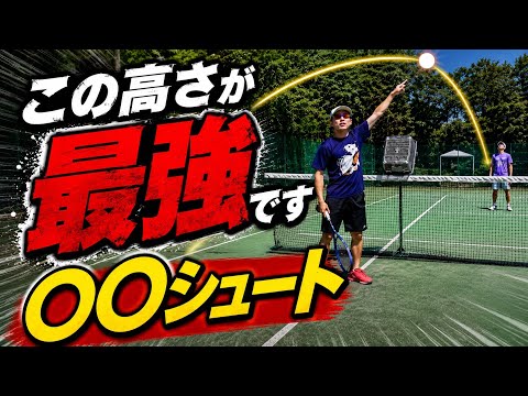 見て強くなる!ソフトテニス塾 - YouTube