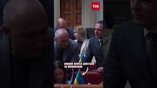 ❗ Нардепи перевірятимуть стан фортифікацій та забезпечення фронту дронами