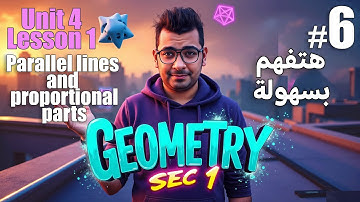 #sec1math | Geometry | Sec 1 | Parallel lines and proportional parts 🔥