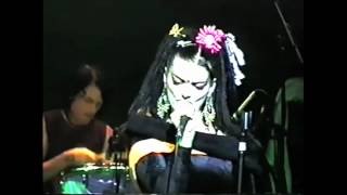 NINA HAGEN "African Reggae" live in San Francisco 2002 chords