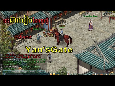 Quest Yan's Gate Jx2 Online Norkor Origin