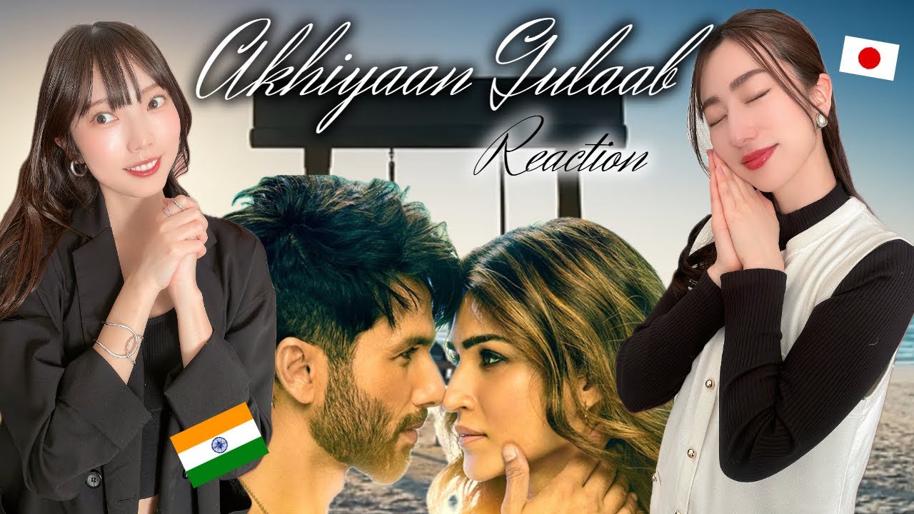 Akhiyaan Gulaab (Song)Reaction: Shahid Kapoor, Kriti Sanon | Mitraz | Teri Baaton Mein Aisa