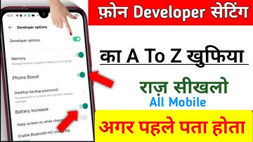 Vivo y02 me developer options kaise on kare // how to enable developer options in vivo Y02 me //