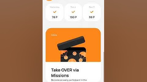 What do we call giving a large penalty to validators who intentionally disrupt consensus?