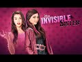 Invisible Sister (2015) Explained in Hindi | Disney Movie Summarized Hindi | Explanations in Hindi