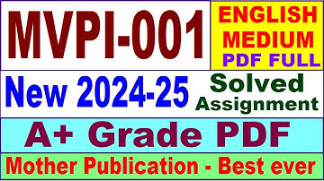 MVPI 001 solved assignment 2024 in English || mvpi 001 solved assignment 2024 || ignou mvpi001 2025