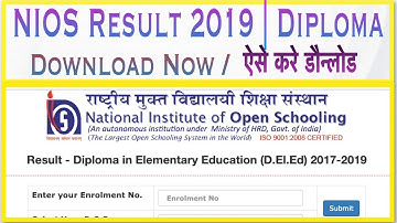 NIOS Result 2019: NIOS Declared Result for Diploma in Elementary Education Programme