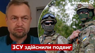 ⚡️САМУСЬ: У битві за Сєвєродонецьк настав кульмінаційний момент - ЗСУ, Донбас - Україна 24