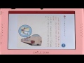 説明文|1年生 国語|スマイルゼミ 小学生コース