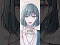soundless voice /ひとしずく×やま△ 歌ってみた #shorts