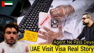 UAE Dubai Visit Visa Updates / Rejected Visa Full Update Reality || ??????????