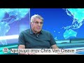 ΑΦΙΕΡΩΜΑ ΣΤΟΝ Chris Van Cleave A MEΡΟΣ