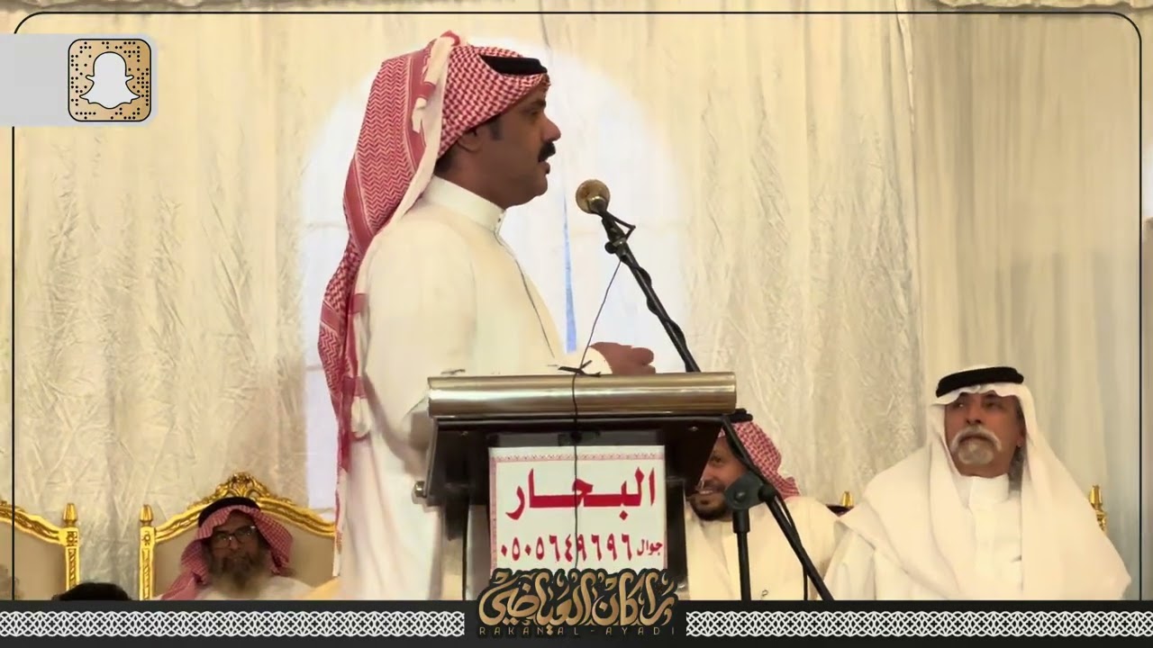 حامد القارحي 🎤 مصلح بن عياد 1445/1/22هـ جدة