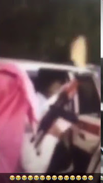 يوم سمع الرمي طقع من الخوف