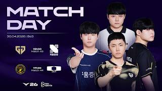 Bình Luận Tiếng Việt: GEN vs KRX l l BFX vs DK | LCK 2026