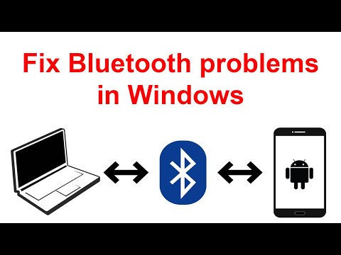 فيديو: كيف يمكنني إرسال الملفات عبر Bluetooth على الكمبيوتر المحمول الخاص بي الذي يعمل بنظام Windows 8؟