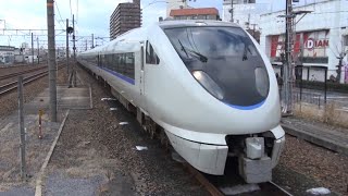 4017M 特急サンダーバード17号 和倉温泉行 JR西日本 683系W32⑥＋683系V36③ 摂津富田駅 通過  2022年3月6日(日)撮影