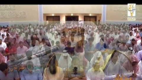 ياويلتى ليتني لم أتخذ فلانا خليلا آيات عظيمة بصوت وترتيل يهز القلوب 😭 | الشيخ ناصر القطامي