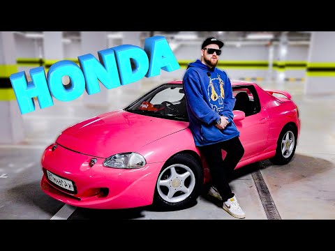 Я купил Honda Del Sol 1992г. МОЯ НОВАЯ ТАЧКА. Что с ней будет?