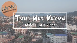 Video thumbnail of "Tumi Mur Nuhua (Official Lyric Video) | Utkarsh ft. Bhaskar Opswel | Heavy Budget MnM"