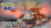 ポケモンgo ドードーの巣10時間検証 時給30匹超えの江古田の森公園で色違いガチ探し Pokemongo Youtube